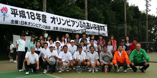 日本体育施設グループの皆さん、中野区テニス連盟の皆さん、日本大学・青山学院大学・日本女子体育大学の皆さん